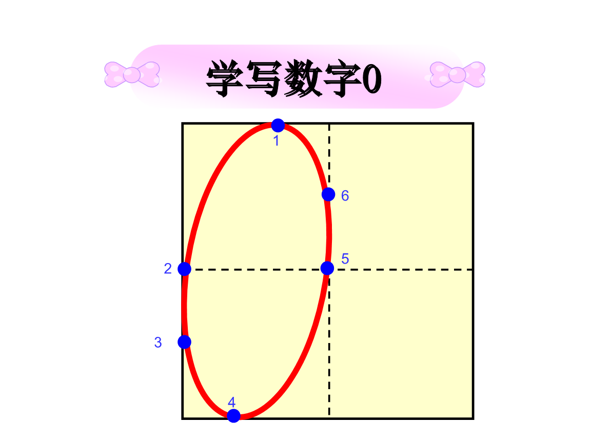 PG电子游戏官网